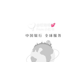 HTX币网手机怎么进不去的简单介绍