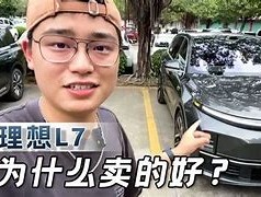 bigone是什么意思中文(big ones是什么意思中文)