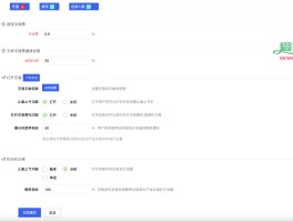 okcoin官网怎么打不开(okcoin不能登录还有币怎么办)