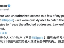 最新HTX币用户消息(ht币最高价和最低价多少?)