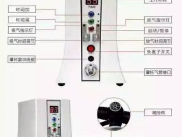 碧波庭的功效和作用是真的还是假的(碧波庭的功效和作用是真的还是假的机器)