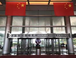 zbg交易所(ZBG交易所下载)