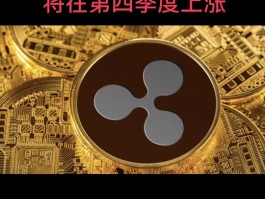 包含HTX币网怎么删除银行卡的词条