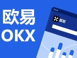 比特币交易平台app有哪些(比特币交易平台app官网下载)