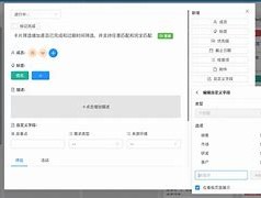 为什么矿池地址打不开了(为什么矿池地址打不开了呢)