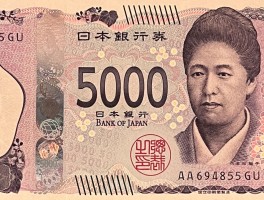 50万日元折合人民币多少钱的简单介绍