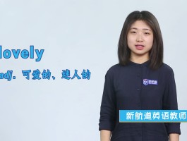 瑞资链是什么意思(瑞资投资是什么意思)