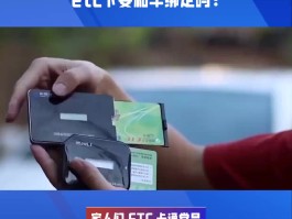 etc币有什么用(etc币值得入手吗)