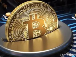 雷达币最新准确消息(雷达币最新消息搜狐网)