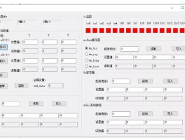 关于ethercat怎么读音发音的信息