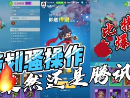 比特大爆炸武器排行(比特大爆炸武器排行榜)