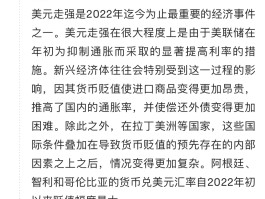 比特币现金与比特币的关系(比特币现金与比特币的关系是什么)