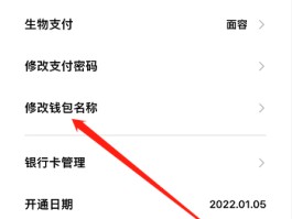 HTX币不能交易了怎么提币的简单介绍