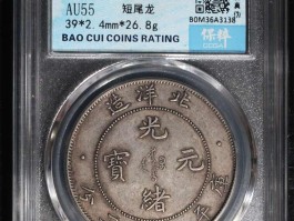 元宝网海外版交易平台(元宝网海外版交易平台下载)