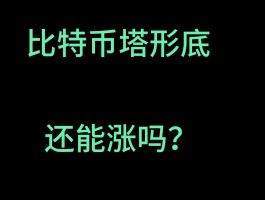 以太坊九月份中国关停(以太坊11月22号关闭)
