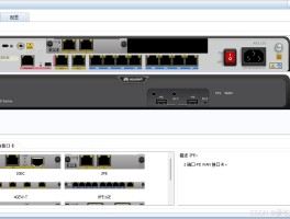 ethernetlan(ethernetlanoptionrom设置成)