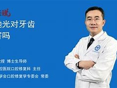 coinx是什么网站有危险吗(coinholmes是一个什么网站)