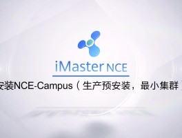 xei(xei货怎么写)