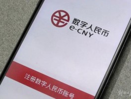 中币交易平台最新版(中币交易平台官网下载)