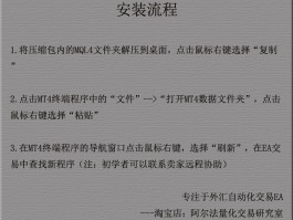 关于HTX币网自动交易系统的信息