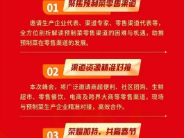 包含HTX币每天交易额有限制吗的词条