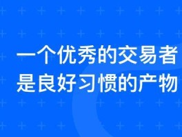 HTX币成交价格(ht币最新价格行情)