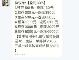 coinbene交易所被骗提现不了的简单介绍