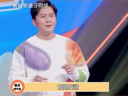 李晨北大奇才个人资料(李晨北大奇才个人资料图片)