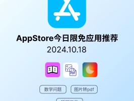 allcoin交易所app下载的简单介绍