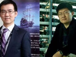 比特币卖了一亿怎么转回国内(比特币卖出后 钱怎么转回大陆)