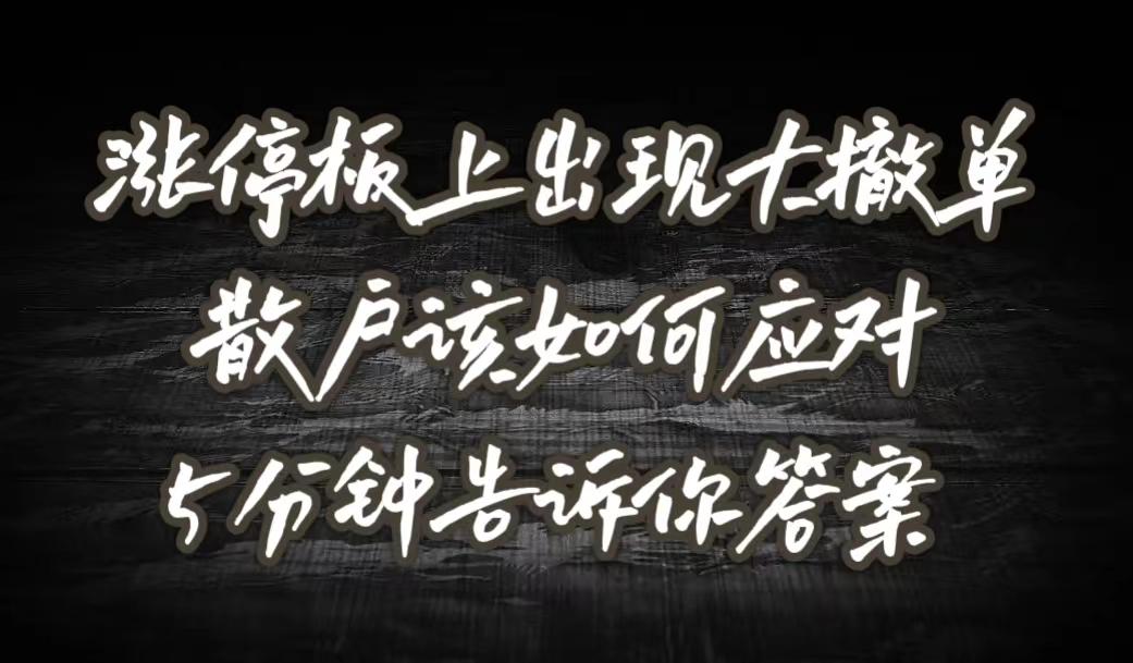 HTX币网的无法撤单(hxex交易所提币困难) HTX币网的无法撤单(hxex交易所提币困难)