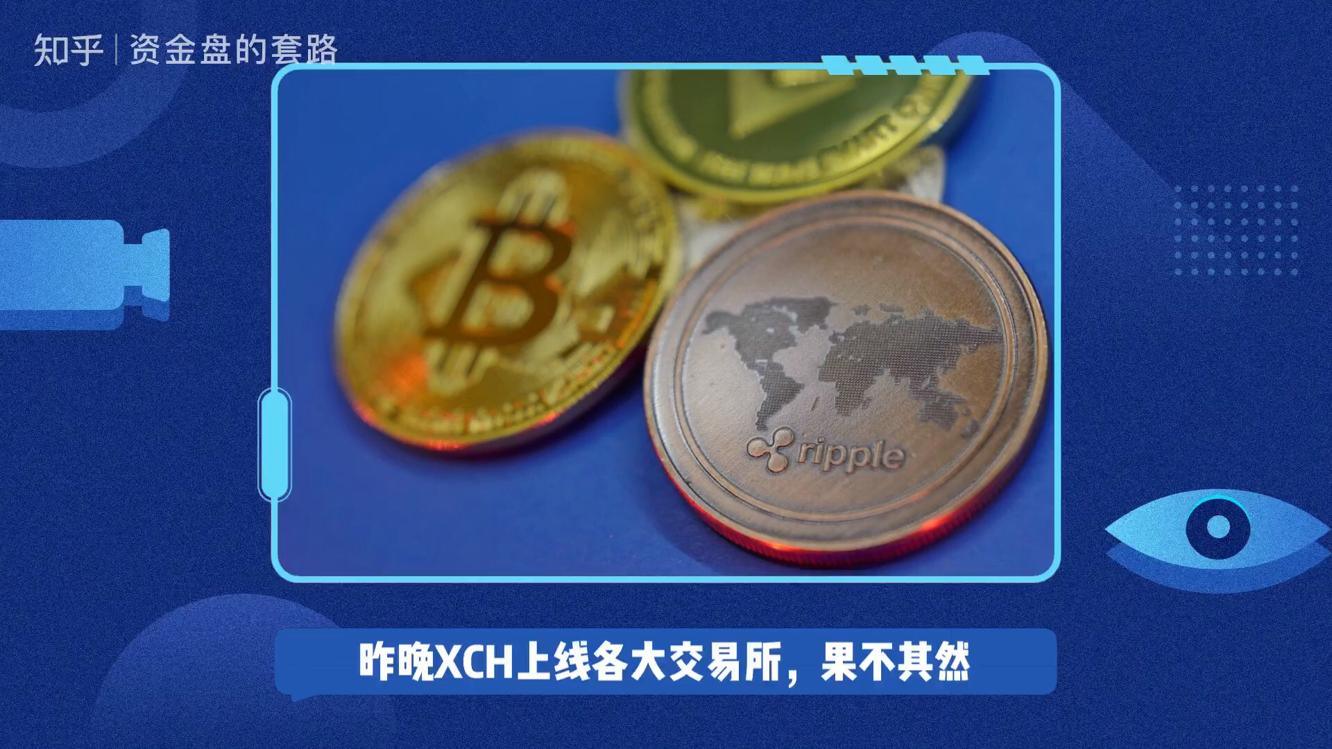 HTX币矿池怎么解锁的简单介绍 HTX币矿池怎么解锁的简单介绍