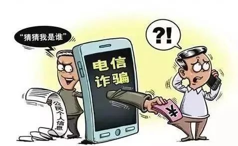关于HTX币网是不是诈骗网的信息 关于HTX币网是不是诈骗网的信息