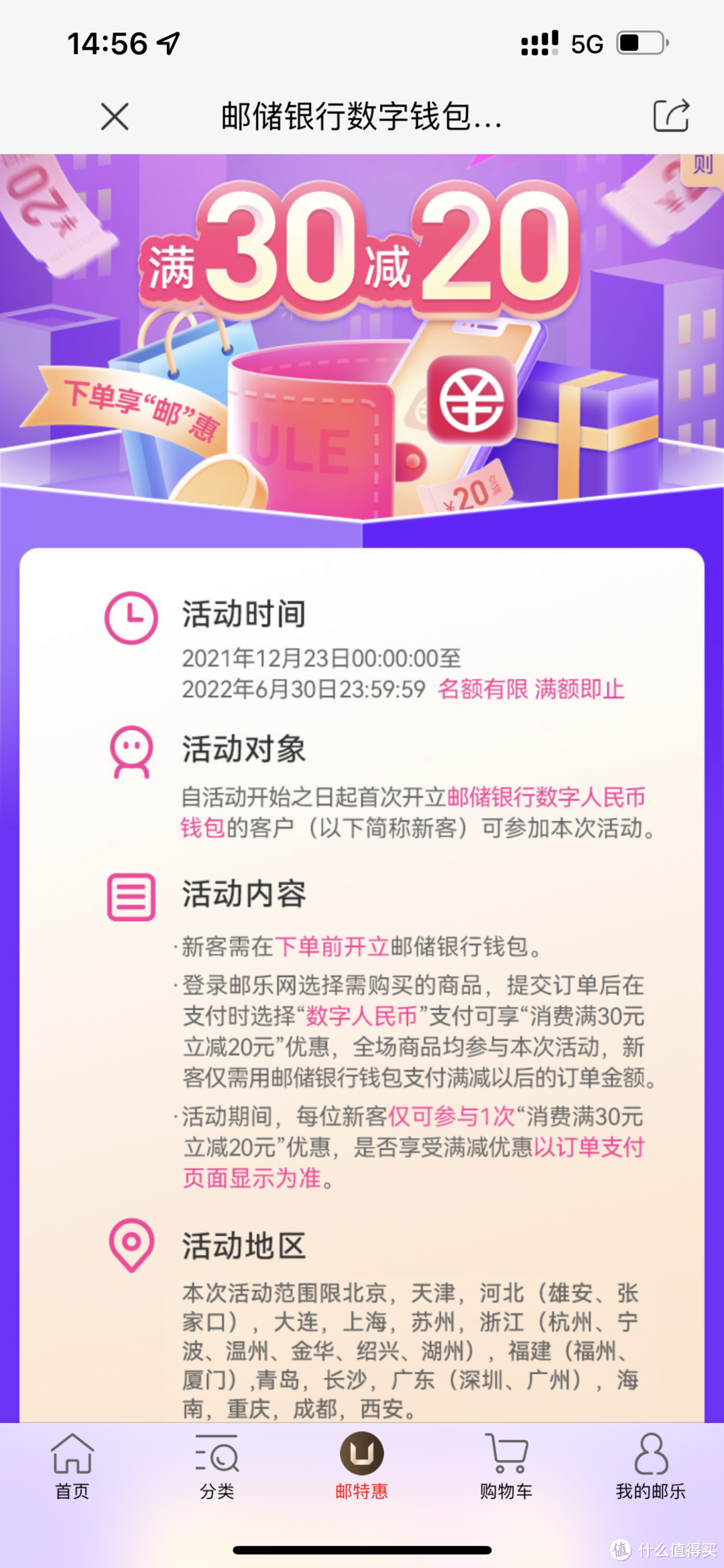 从钱包到HTX币网(钱包到交易所如何转化) 从钱包到HTX币网(钱包到交易所如何转化)