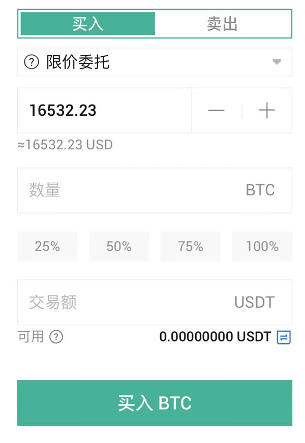 关于HTX币网都有什么的信息 关于HTX币网都有什么的信息