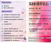 关于火链币怎样领取的信息 关于火链币怎样领取的信息