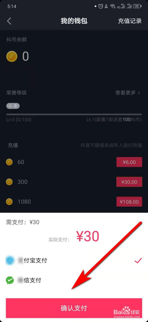 关于买HTX币怎么赚钱快点的的信息 关于买HTX币怎么赚钱快点的的信息