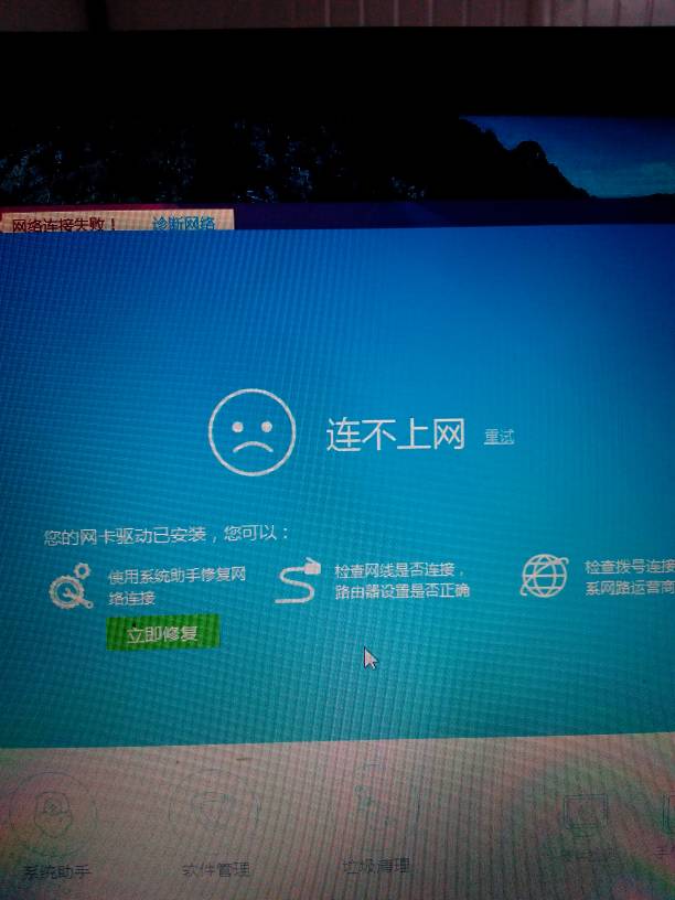关于HTX币网怎么没有网络了的信息 关于HTX币网怎么没有网络了的信息