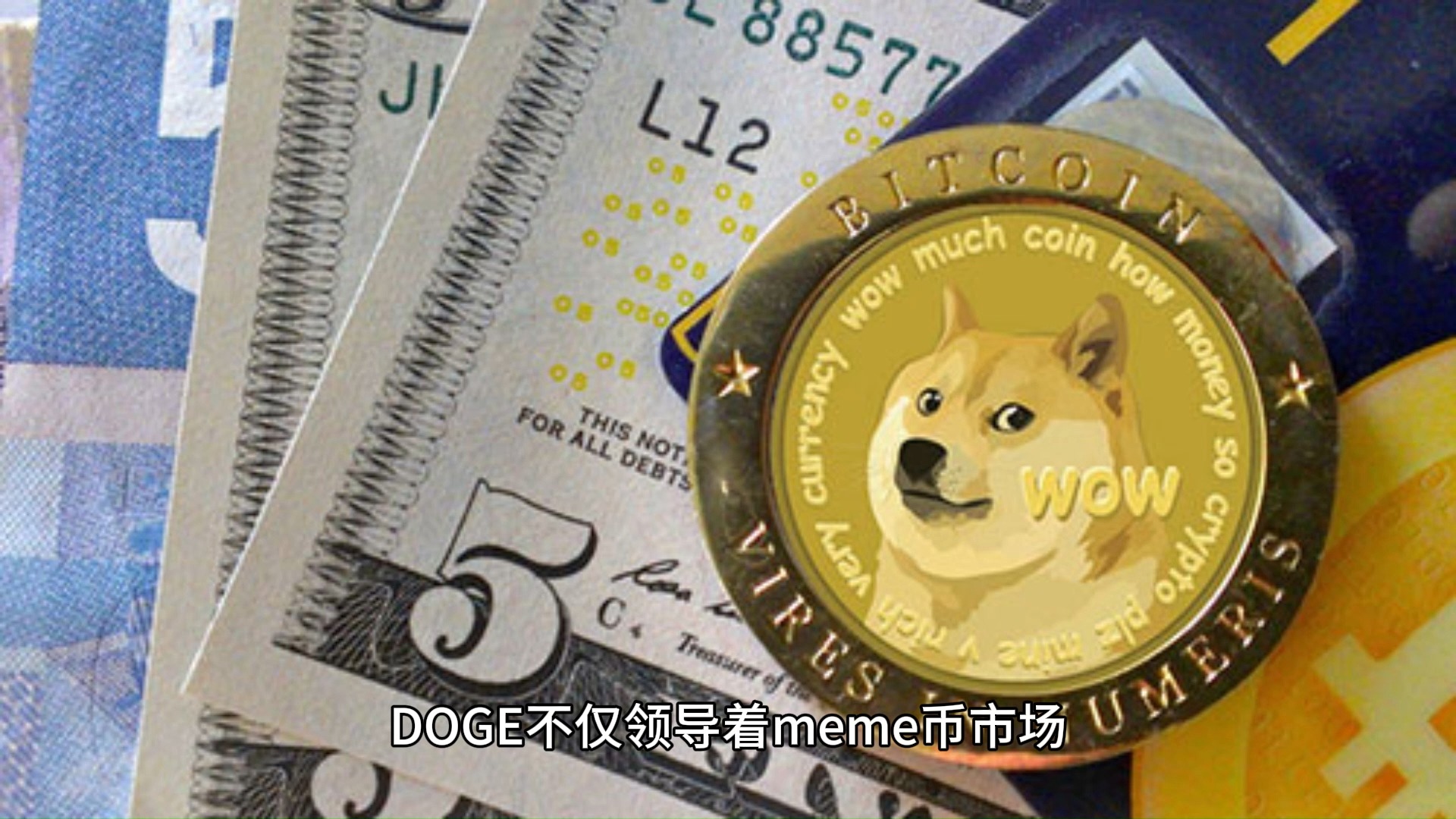 狗狗币挖矿手机版教程(doge狗狗币挖矿教程) 狗狗币挖矿手机版教程(doge狗狗币挖矿教程)